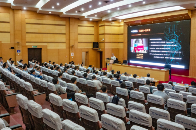 融合創(chuàng)新 轉(zhuǎn)型發(fā)展:第一屆地質(zhì)學(xué)學(xué)科發(fā)展與拔尖人才培養(yǎng)研討會(huì)召開-地大熱能 融合創(chuàng)新 轉(zhuǎn)型發(fā)展:第一屆地質(zhì)學(xué)學(xué)科發(fā)展與拔尖人才培養(yǎng)研討會(huì)召開-地大熱能